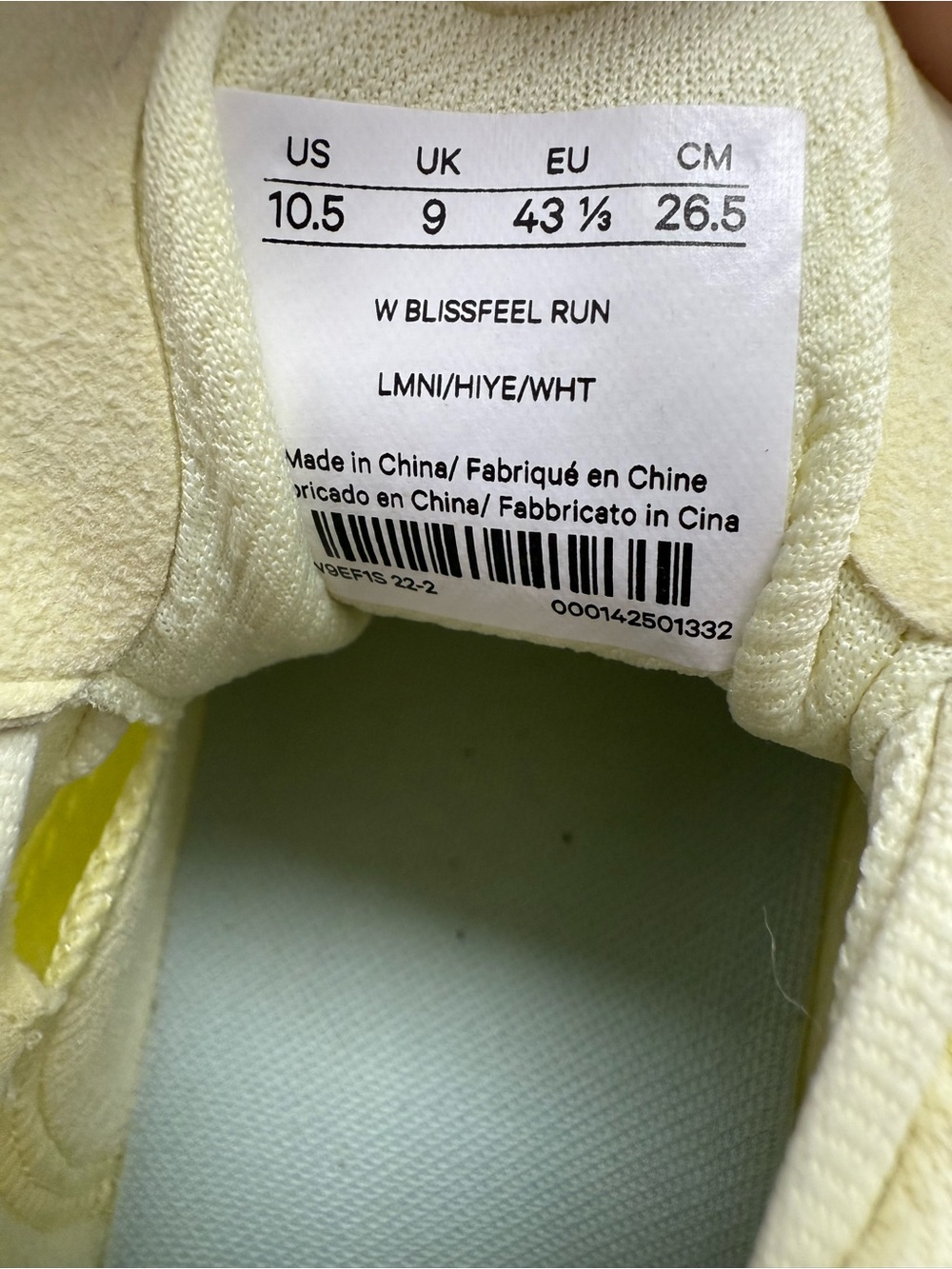 lululemon Women's Athletic Shoes - Picture 5 of 9